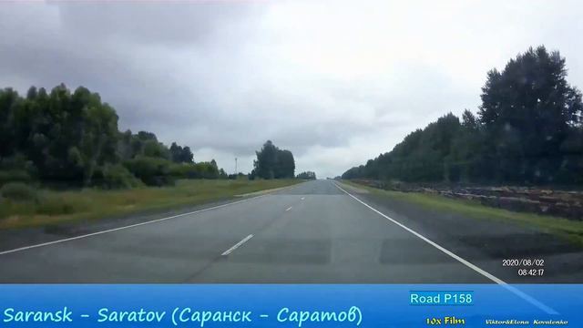 MyWay. Russia. 2020. 01a. Saransk - Saratov (Саранск - Саратов)