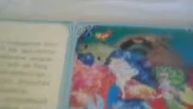 Добрые сказки. "Русалочка". смотреть онлайн