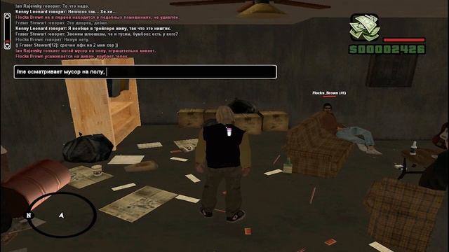 GAMBIT RP SF - НОВЫЙ ДОМ И ТУСНЯ БАЙКЕРОВ смотреть онлайн