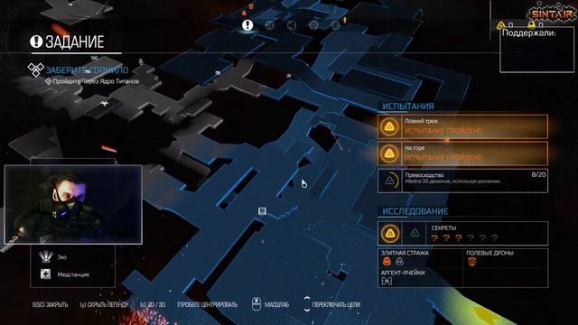 Синтаир побеждает чертей, но они его - чаще #7. Стрим от 14.12.20 смотреть онлайн