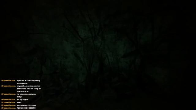 ФИНАЛ!!!!! НАЧИНАЕМ СТРИМИТЬ OUTLAST 2 #4 (STREAM; ПРОХОЖДЕНИЕ) смотреть онлайн