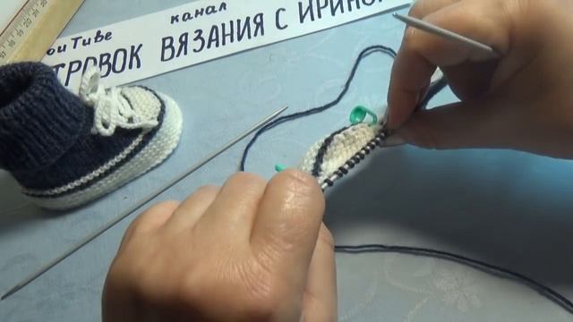 ПИНЕТКИ -КЕДЫ ДЛЯ МАЛЕНЬКИХ#261 смотреть онлайн