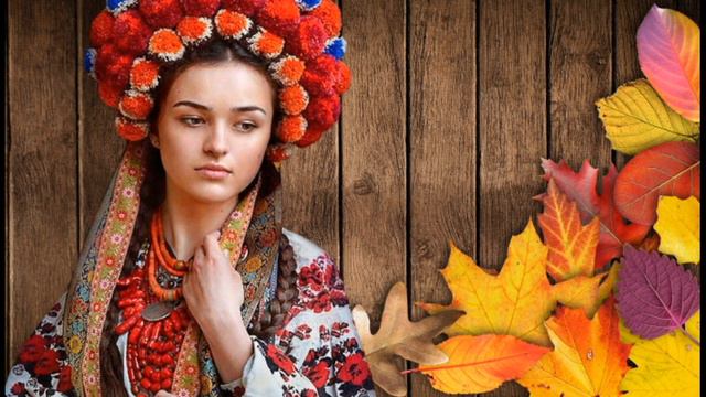 НАРОДНЫЕ ПРИМЕТЫ НА 15 ОКТЯБРЯ ЧТО МОЖНО ДЕЛАТЬ И ЧТО НЕЛЬЗЯ смотреть онлайн