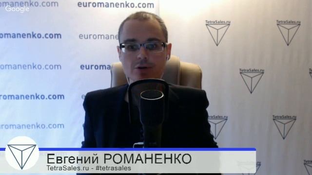 Как продавцу преодолеть неуверенность в себе смотреть онлайн