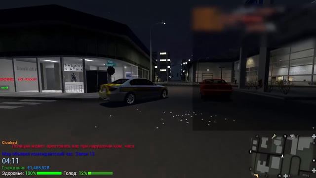 Админские будни [Garry's Mod - DarkRP] #3 (Бомбит) смотреть онлайн