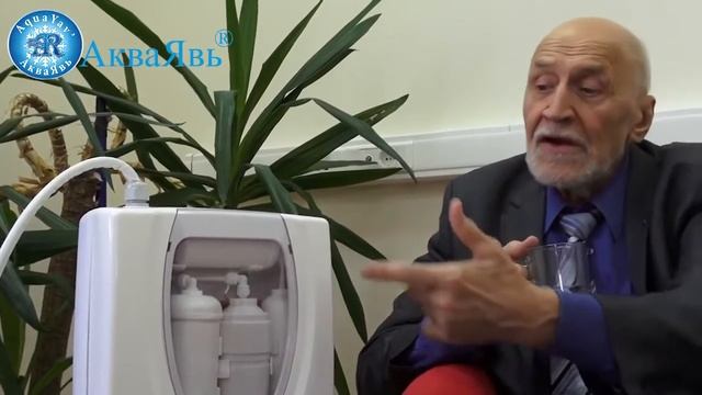 Отзыв Н.Н.Дроздова об АкваЯвь смотреть онлайн