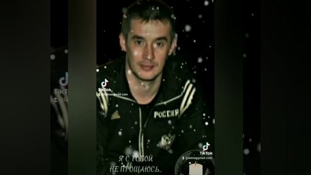 ЕСТЬ РАНЫ..КОТОРЫЕ ВРЕМЯ НЕ ЛЕЧИТ..