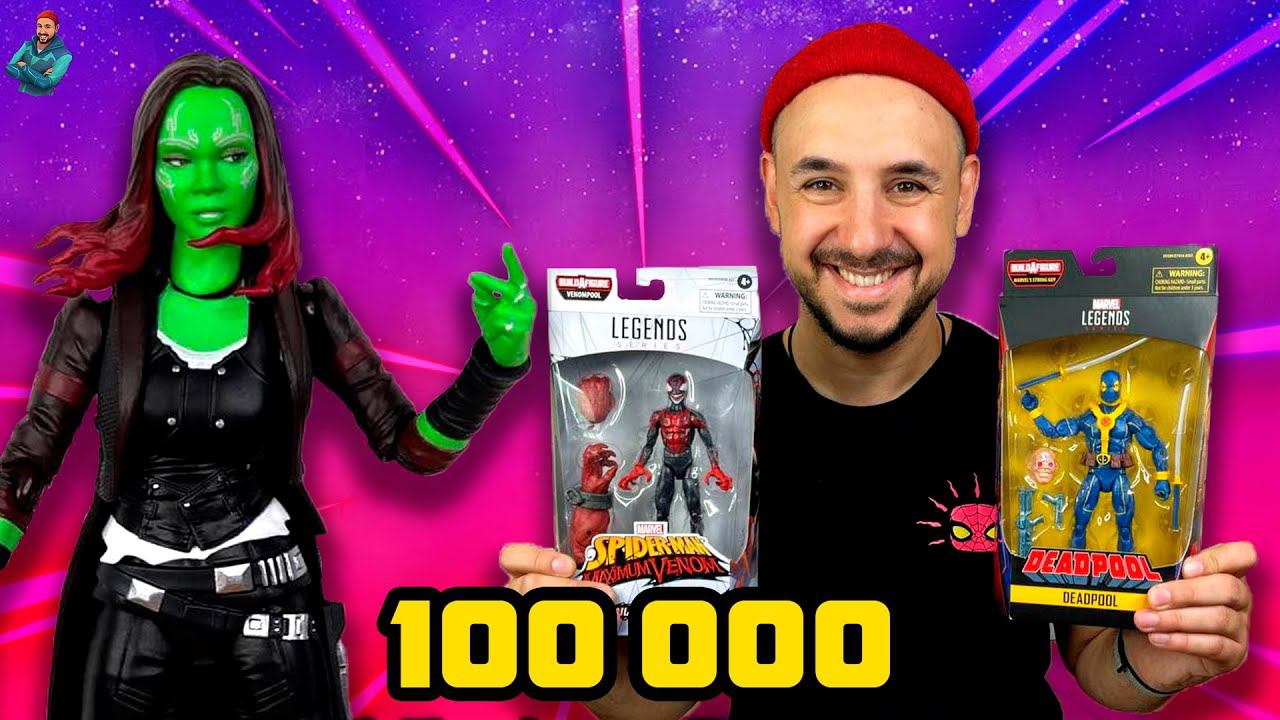 ПАПА РОБ ДЕЛАЕТ ОБЗОР ФИГУРКИ ГАМОРА S.H. FIGUARTS! РОЗЫГРЫШ: ДЕДПУЛ И МАЙЛЗ МОРАЛЕС HASBRO!