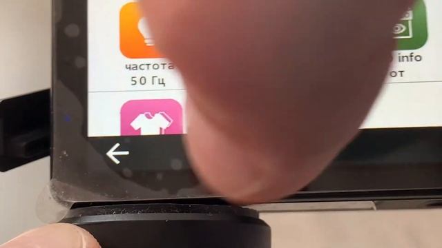 Как убрать эффект рыбий глаз смотреть онлайн