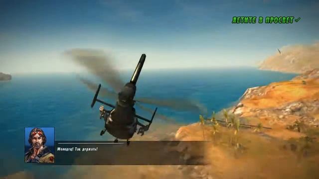 Thunder Wolves Gameplay+Trainer-1 смотреть онлайн