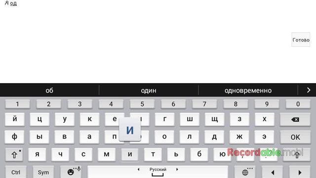 CS GO без ботов смотреть онлайн