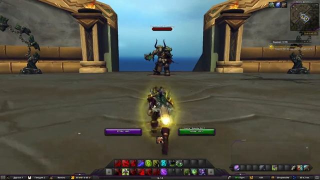 Спасение Штормхейма(Stormheim's Salvation)(id=40005) смотреть онлайн