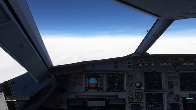 #FENIX A320 СЕУЛ-КАНСАЙ смотреть онлайн