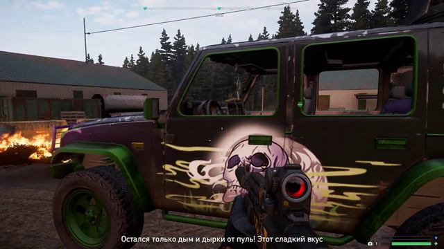 Far Cry 5 Deluxe Edition - # 6 Особая доставка смотреть онлайн