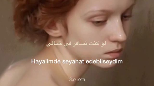 Emel Mathlouthi - Holm (arapça & türkçe altyazılı) |çeviri| смотреть онлайн