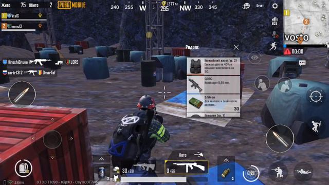 Секретная пещера в Pubg mobile смотреть онлайн