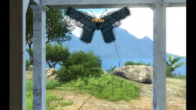 FarCry 3 • Грибочки #2 смотреть онлайн