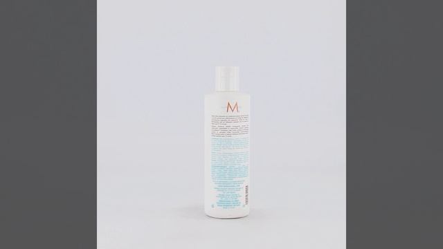 Moroccanoil Smoothing Conditioner 250ml