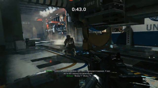 Call of Duty®: Infinite Warfare - Часть 1. Пролог. смотреть онлайн