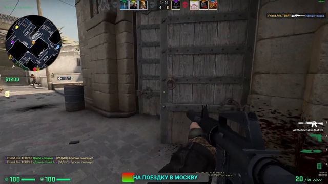 CS^GO | НЕТ ПУТИ К ГЛОБАЛУ | СЛИВАЮ ЗВАНИЕ ПОЛНОСТЬЮ | ОТКРЫТИЕ КЕЙСОВ | ММ | ПОДГАР | ОБЩЕНИЕ смотреть онлайн