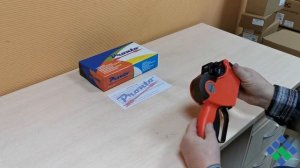 Аппликатор PRONTO C-20