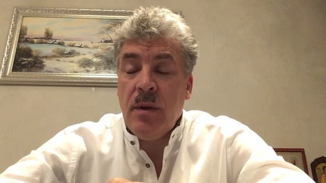 Павел Грудинин приветствует "Каравай Мира" смотреть онлайн