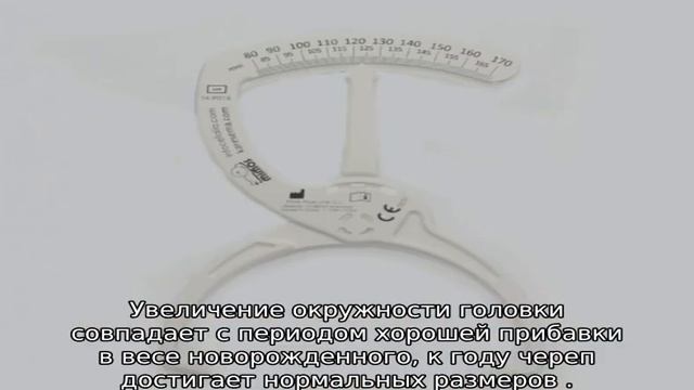 Руководство к Лучшему