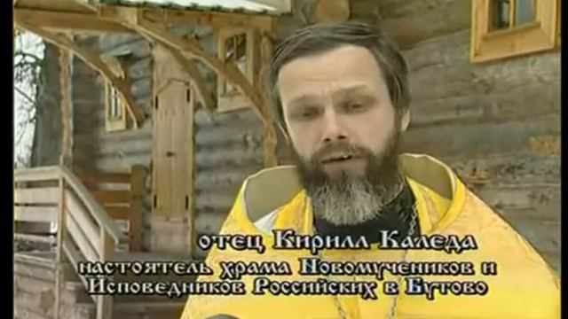 Меня гнали, будут гнать и вас. (Ин. 15:20) смотреть онлайн