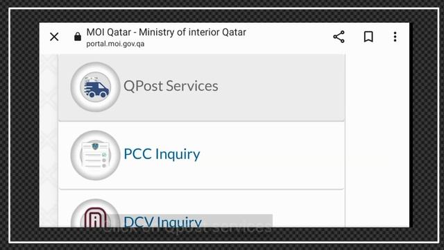 check your Qatar ID printed or under process | Qatar ID Online status смотреть онлайн