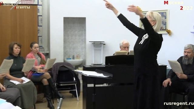 Русские регенты. Объединение. Семинар в Москве 2022 смотреть онлайн