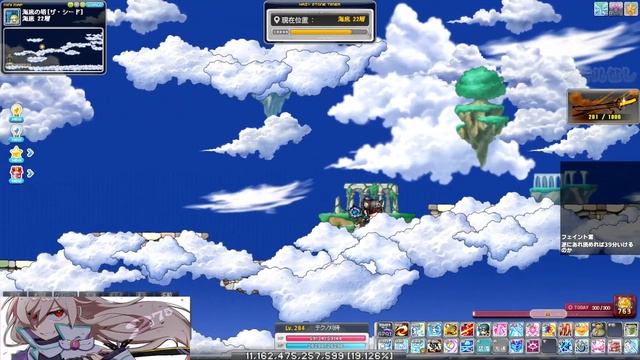 【メイプルストーリー】11/4は武器補助ミラクルタイム! смотреть онлайн