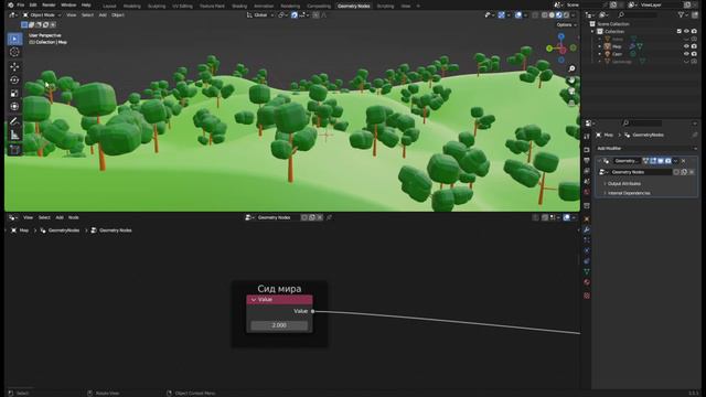Процедурная генерация мира ✘ Blender смотреть онлайн