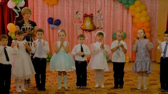 Песня к выпускному: "До свидания, воспитатели" смотреть онлайн