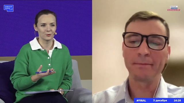 Питч-прожарка: проект Zeus AI для энергетической безопасности РФ смотреть онлайн