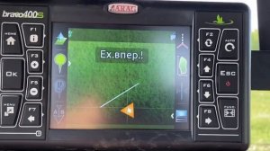 Как правильно настроить опрыскиватель с Bravo-400