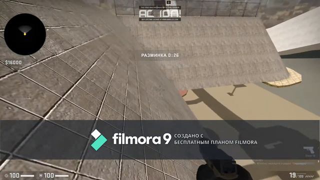 Как зайти на сервер сообщества в кс:го смотреть онлайн