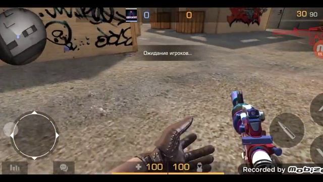 У меня есть АВМ BOOM? Обзор моих оружий и скинов STANDOFF 2 смотреть онлайн