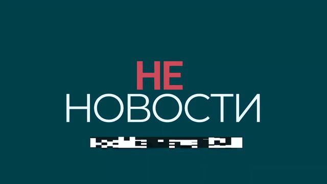 Дайджест 22.11.20 смотреть онлайн