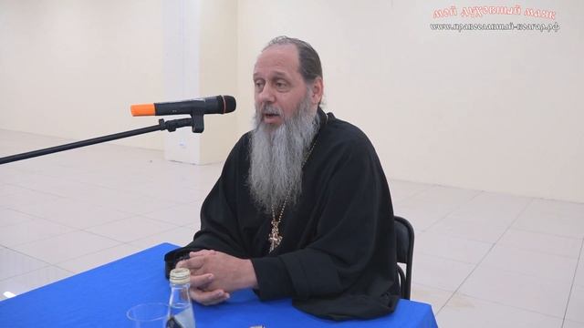 Откуда взялось выражение "Кузькина мать"? (прот. Владимир Головин) смотреть онлайн
