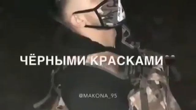 песня Джахара смотреть онлайн