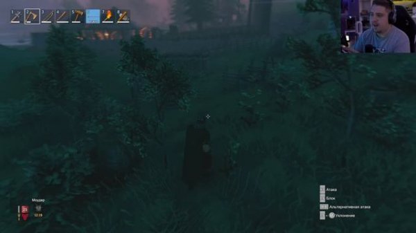 Как установить VALHEIM на ANDROID и IOS - Steam Link на ASUS ROG PHONE 3