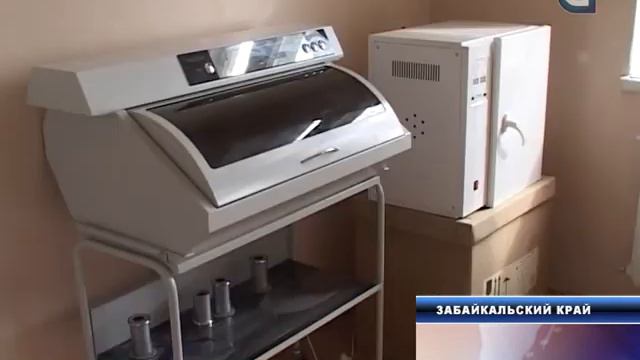 Середина Земли 02.04.2014 смотреть онлайн