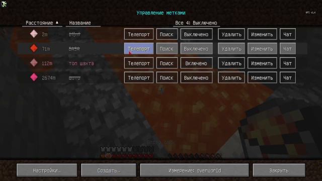 Lp. История дракона борца #3 tinkers construct смотреть онлайн