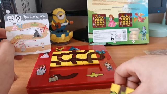 Настольная игра " Заколдованные тропинки" от Play the Game / Игрушки из FIX PRICE смотреть онлайн