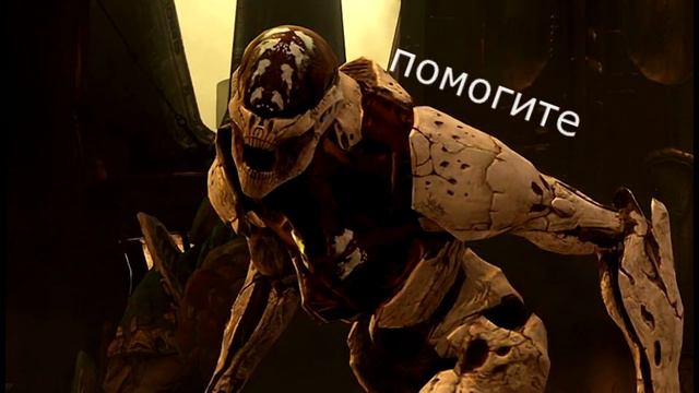 Безрассудный оракул | Destiny 2