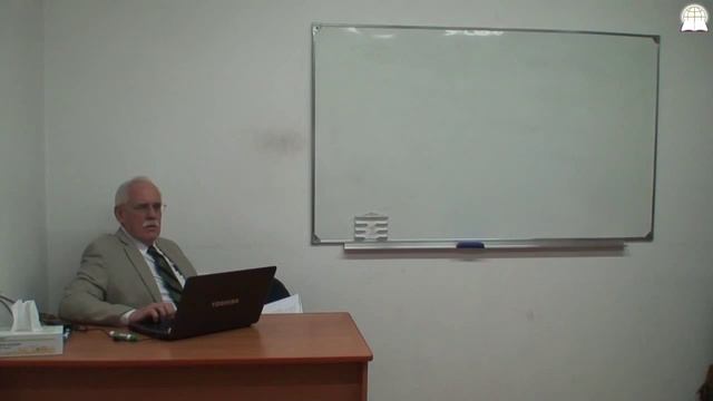 Библейский Колледж "Слово Божье" - СОБСТВЕННО ТЕОЛОГИЯ, часть 19 смотреть онлайн