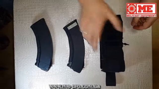 Подсумок для магазинов АК смотреть онлайн
