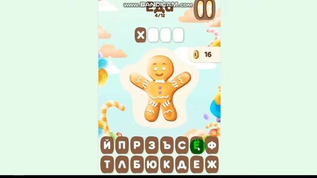 ФЛЕШ ИГРЫ БЕСПЛАТНО И БЕЗ РЕГИСТРАЦИИ?⚽ССЫЛКА НА САЙТ В ОПИСАНИИ???? смотреть онлайн