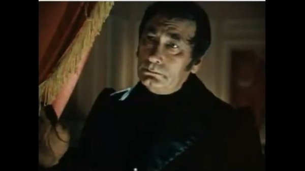 Паганини Из фильма