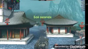 World of Tanks blitz как взломать на бесконечные деньги